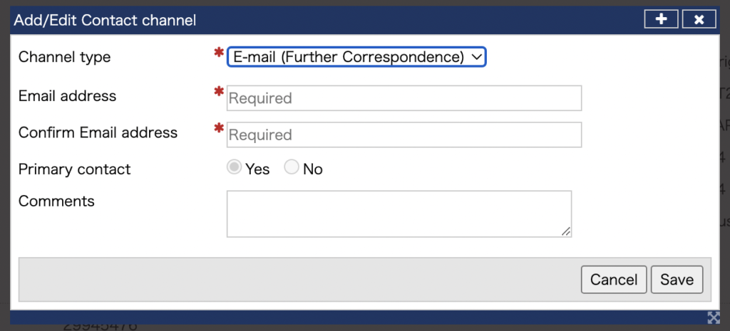 連絡手段とその詳細について答えていきます。