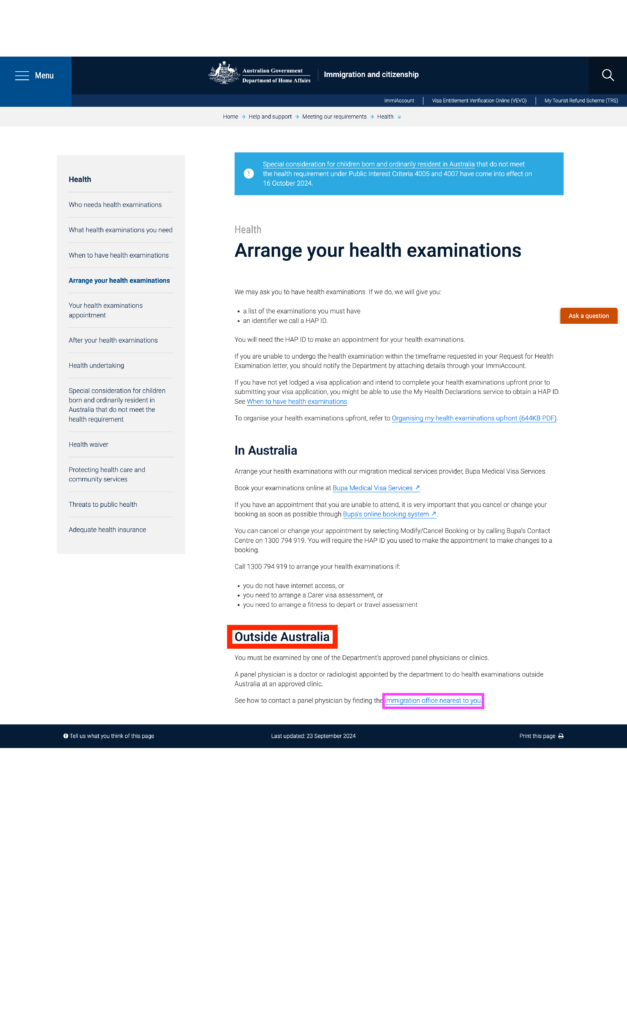 Outsideオーストラリアの箇所を参考にします。