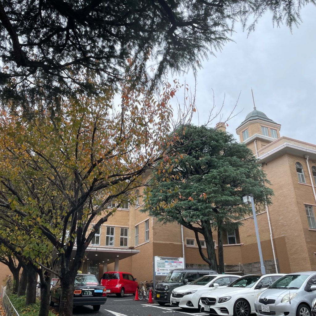 ビザ用の健康診断を受診した東京にある聖母病院です。